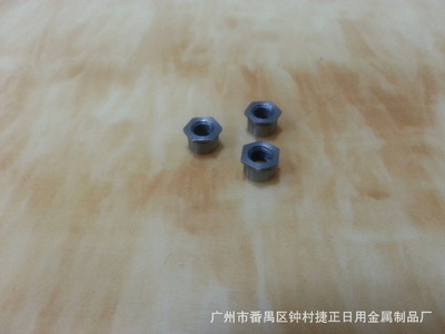 通孔通牙六角铁压铆螺母 - 通孔通牙六角铁压铆螺母厂家 - 通孔通牙六角铁压铆螺母价格 - 广州市番禺区钟村捷正日用金属制品厂 - 
